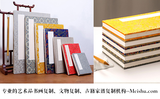 墨玉县-艺术品宣纸印刷复制服务，哪家公司的品质更优？
