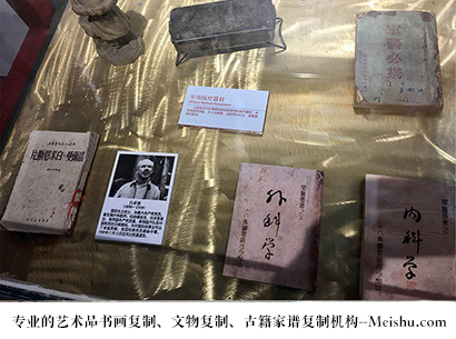墨玉县-哪家古代书法复制打印更专业？