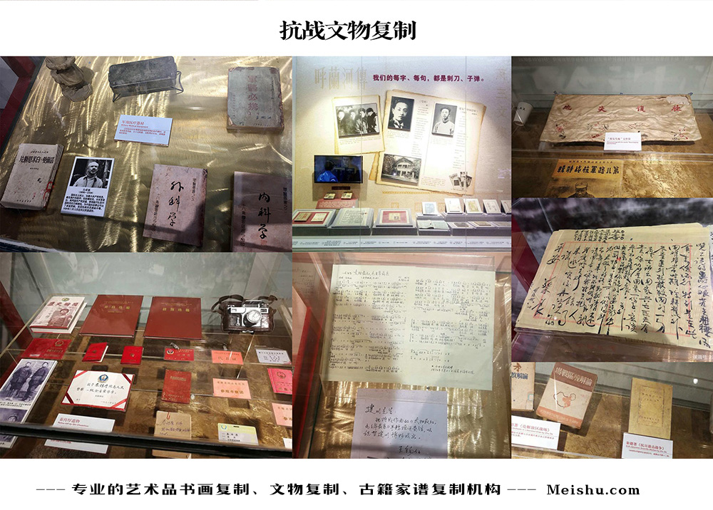 墨玉县-中国画家书法家要成名最有效的方法